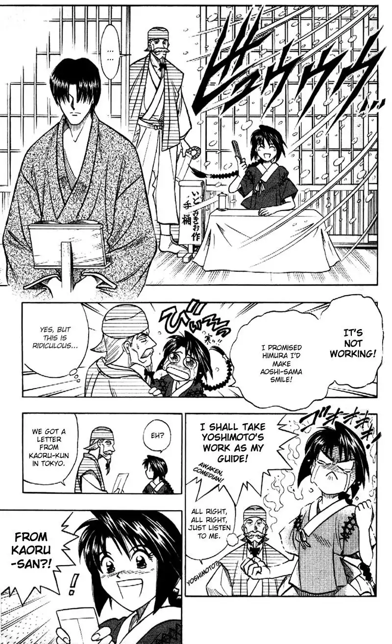 Rurouni Kenshin Chapter 181 17